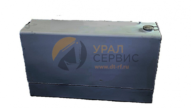 Купить Бак топливный ДЗ-98В.31.00.030 в интернет-магазине
